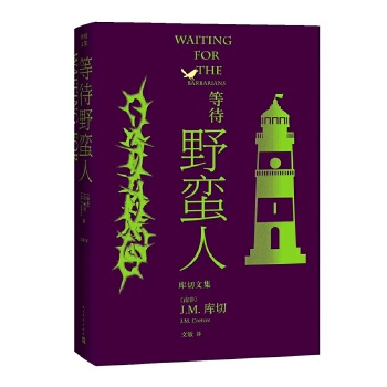  ȴҰUˣ(k)ļZؐČW(xu)(jing)J.M.(k)ĉĳ2021ӆ棩