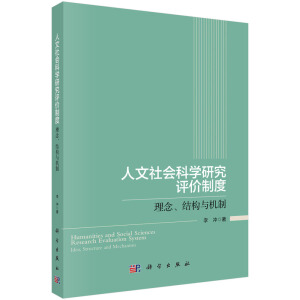 ƌW(xu)оurƶȡY(ji)(gu)cC(j)