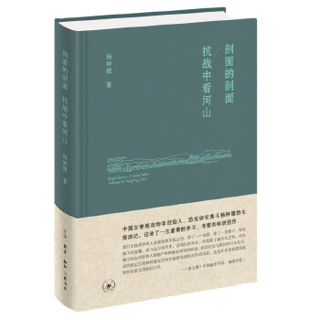  (zhn)пɽ犽ӛ