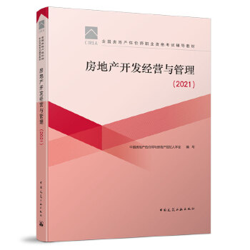  خa_l(f)Ic2021