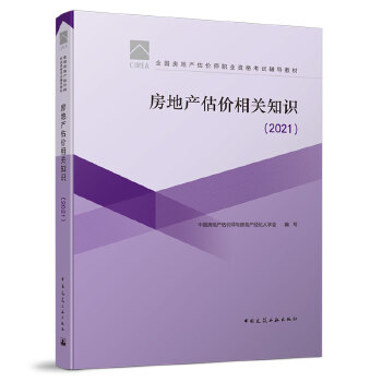  خa(chn)r(ji)P(gun)֪R2021