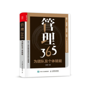 365F(tun)꠼wx