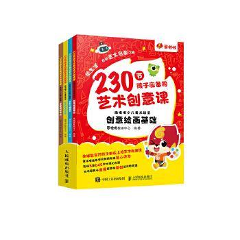  230(ji)ӑˇg(chung)n كgn