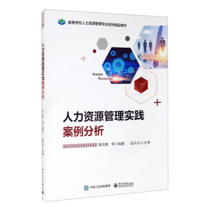 �����YԴ���팍�`��������