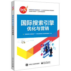 (gu)H惞(yu)cI(yng)N(xio)