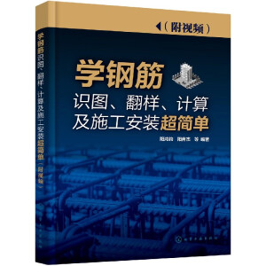 W(xu)䓽R(sh)DӋ(j)㼰ʩb(jin)Σҕl