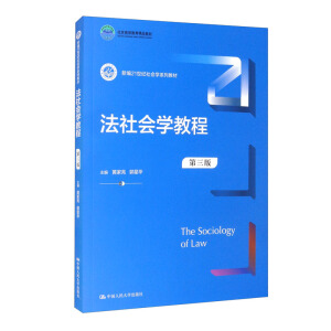 (hu)W(xu)̳̣棩¾21o(j)(hu)W(xu)ϵн̲ߵȽƷ̲ģ