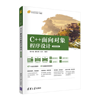  C++OӋ΢nҕl棩