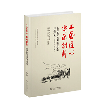  ˇЄ(chung)¡Ϻˇg(sh)I(y)W(xu)ԺУʷ19602020