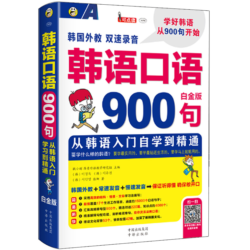 nZ(y)Z(y)900䣺nZ(y)T(mn)ԌW(xu)ͨ(׽)
