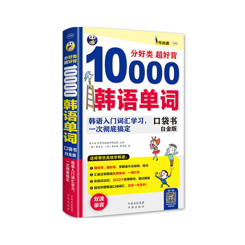 ֺ ñ 10000nZ(y)~ nZ(y)T(mn)~RW(xu)(x)(ڴ(sh)һΏص׸㶨(׽棩