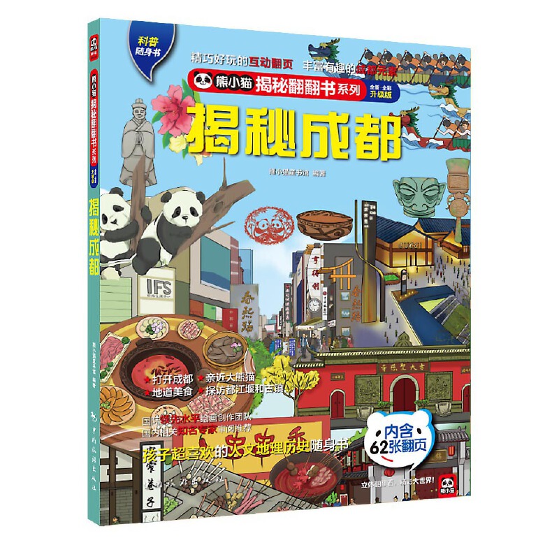 سɶ  _؈أ_ǶξW(wng)tصĳĵ֪RD(zhun)Աɶ