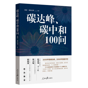 ̼_(d)̼к100