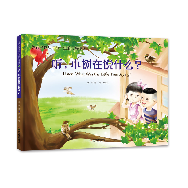 麢Ә(gu)һģʽ Сfʲô