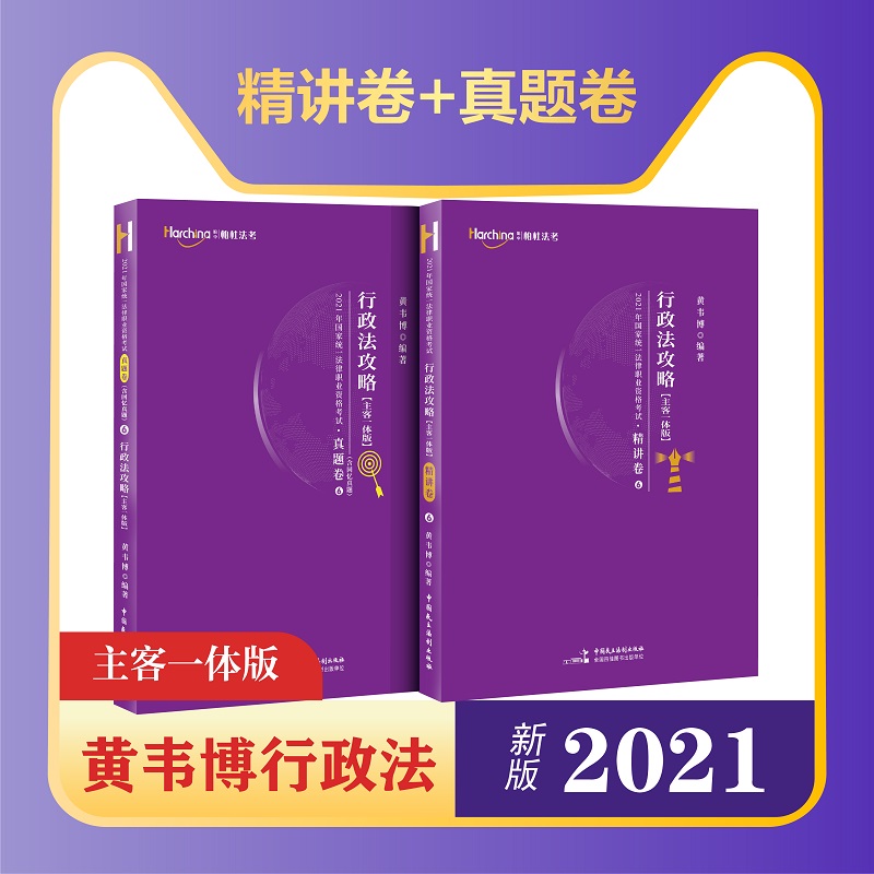 2021ҽy(tng)һI(y)Yԇԣһw棩v}