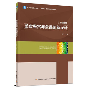 ʳbpcʳƷ(chung)O(sh)Ӌ(j)(gu)Ҽ(j)һn׽̲ģߵȌW(xu)УI(y)̲ģ