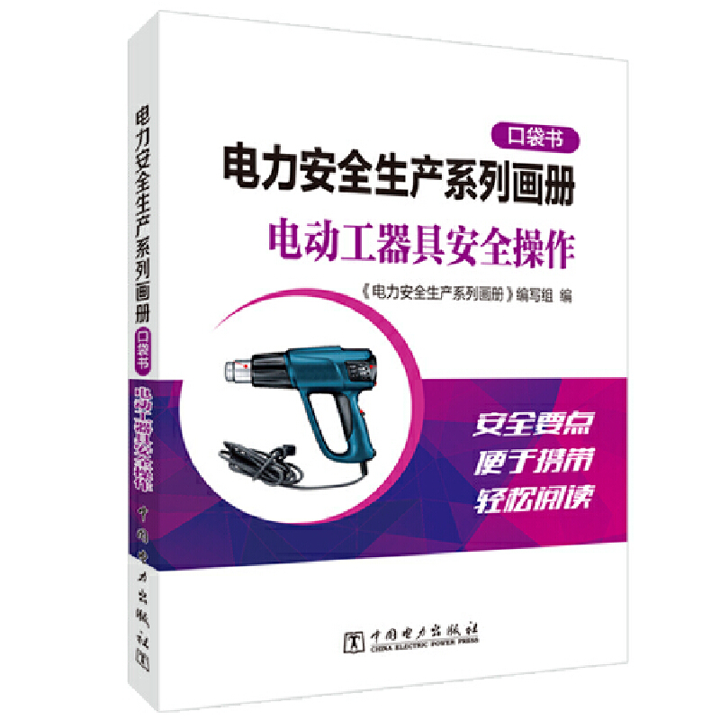 ȫa(chn)ϵЮ(hu)(c)ڴ(sh) 늄(dng)߰ȫ