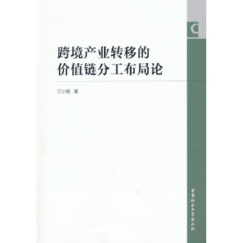  羳a(chn)I(y)DƵărֵ朷ֹՓ