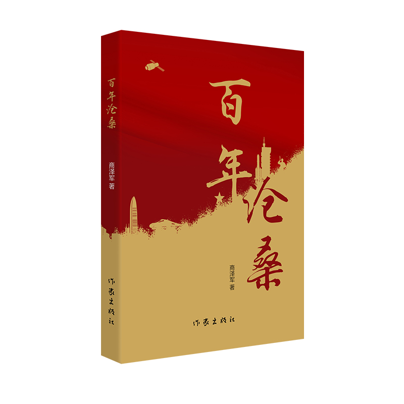 ɣvÏ(jin)
