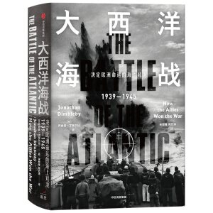]󺣑(zhn) QW\ĺόQ 1939-1945꣨˼Ď죩