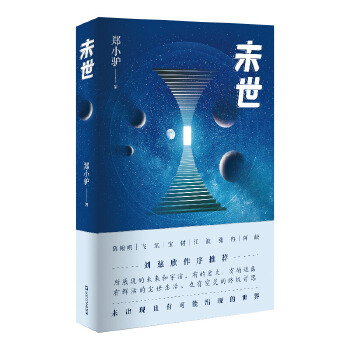  δ]鱷w뮡Ƚȱλƻ(lin)[ʬF(xin)Їƻõǰl(wi)δ