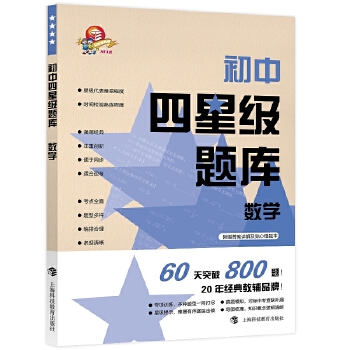  Ǽ} (sh)W2020°棬ٛ+e}