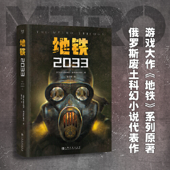  F2033fNΑFϵԭ_˹UƻôЇNεgղذ棩