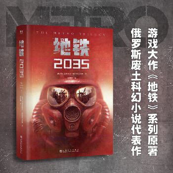  F2035fNΑFϵԭ_˹UƻôЇNεgղذ棩