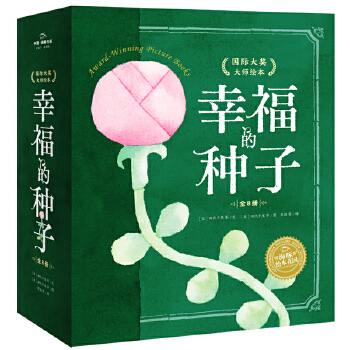  ҸķNӡH(jing)Lbȫ8Ð۵Zcȫ红ӹxҸL