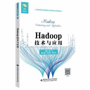 Hadoopg(sh)cã