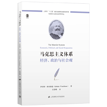  R˼xwϵ(jng)(j)c(hu)^