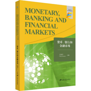 ؛yкͽЈ=MonetaryBankingandFinanMarkets
