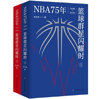  NBA75꣺@ȺWҫrbԣNBAʷ¾ÿ˵ğѪഺ