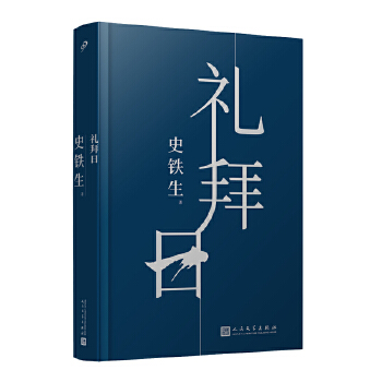  Yգ˻Ǟʲôˑ(yng)ԓôôźЇZUI`ʷFƪСfbذԑ\(yn)