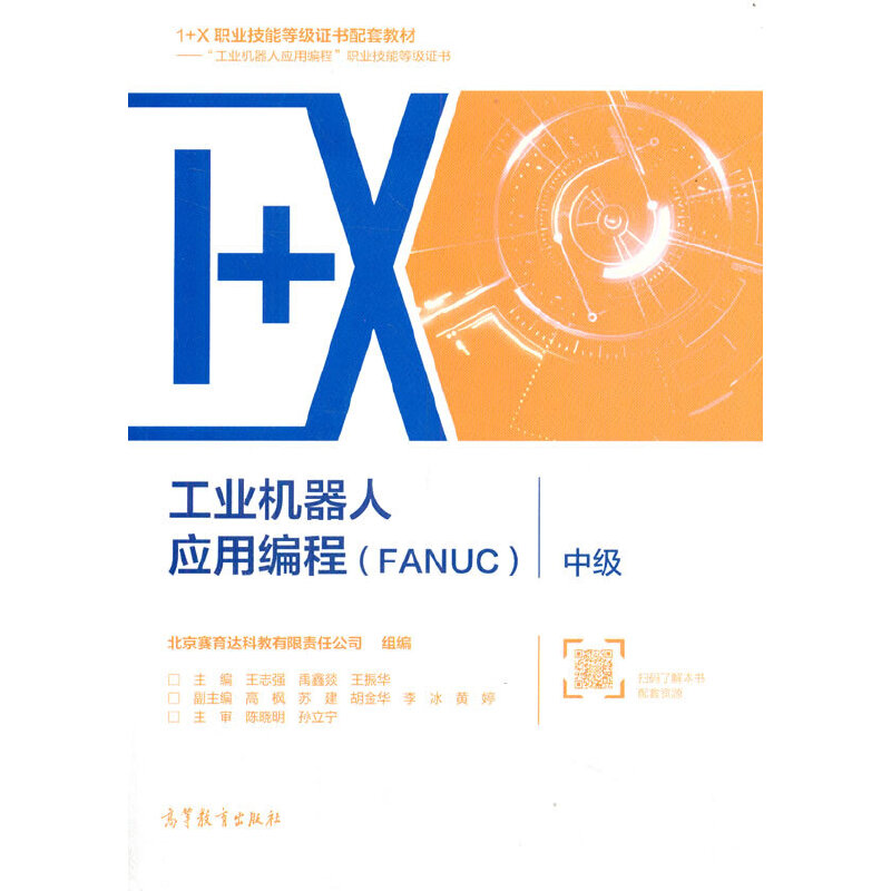 I(y)Cˑþ̣FANUCм