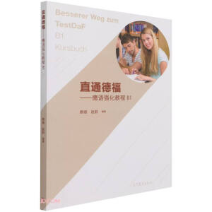 ֱͨ¸Z(y)(qing)̳B1