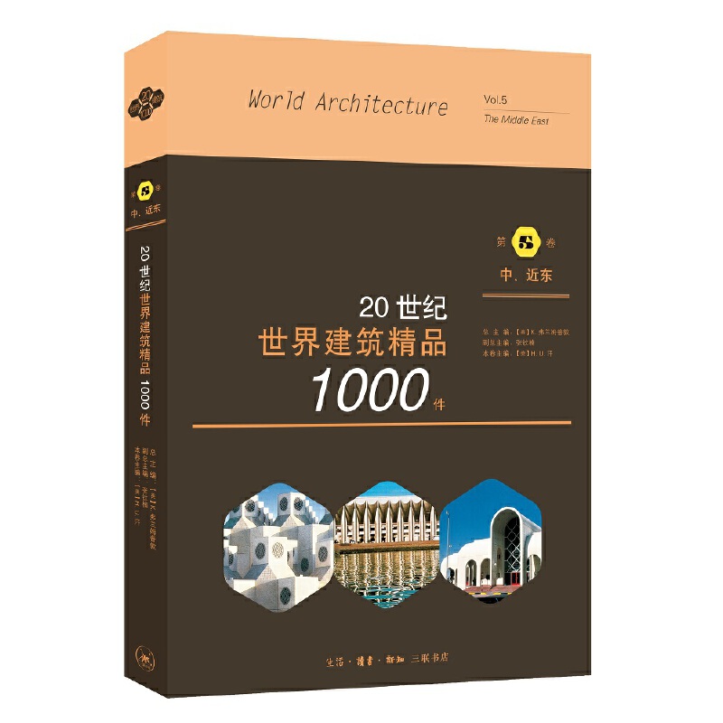 20o罨Ʒ1000 Ж||