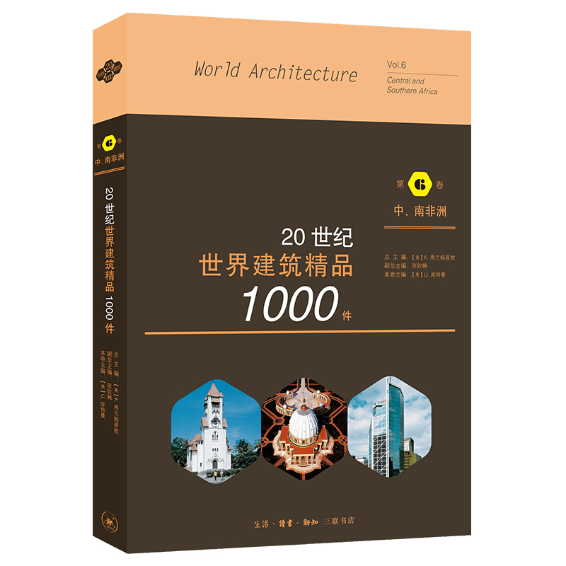20o(j)罨Ʒ1000 Ϸ޾