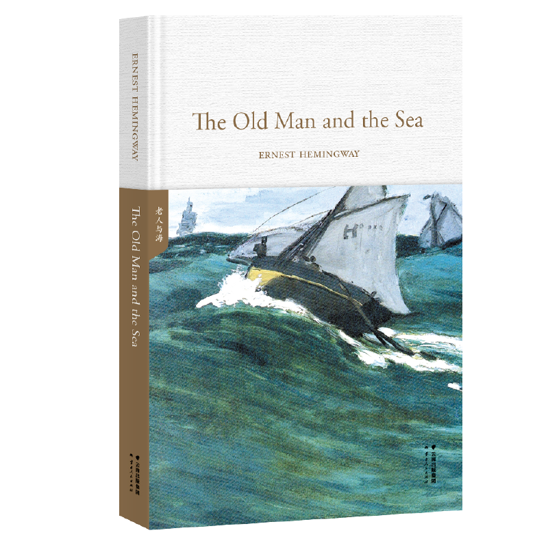 cThe Old Man and the SeaȫӢԭ罛(jng)ӢĎ(k)bر(jng)䡿