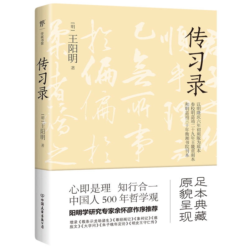 (x)䛣W(xu)оя]6ƪ