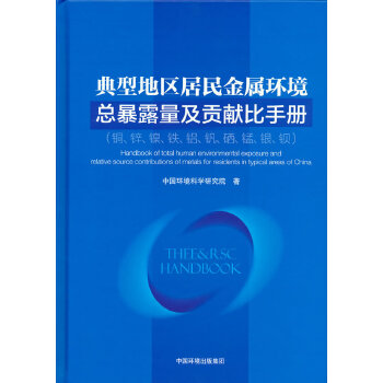  ͵؅^(q)٭h(hun)¶ؕI(xin)փ(c)~\FX\iy^