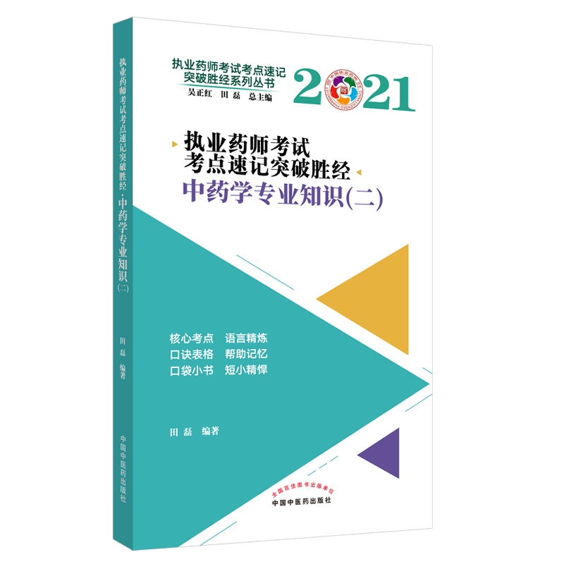 ˎW(xu)I(y)֪R.(zh)I(y)ˎԇc(din)ӛͻƄٽ(jng)