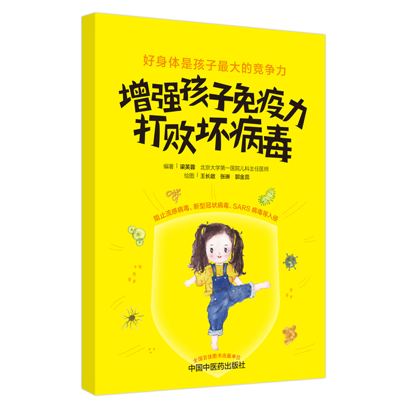 (qing)򔡉ĲW(xu)һt(y)Ժͯt(y)ܽظVĸʳ{(dio)B(yng)c\(yn)(dng)呟(qing)ֿ