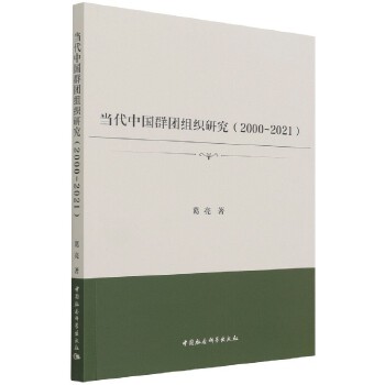  (dng)ЇȺF(tun)Mо2000-2020
