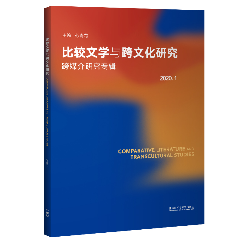 ^ČW(xu)cĻо(2020.1)(ýо(zhun)݋)