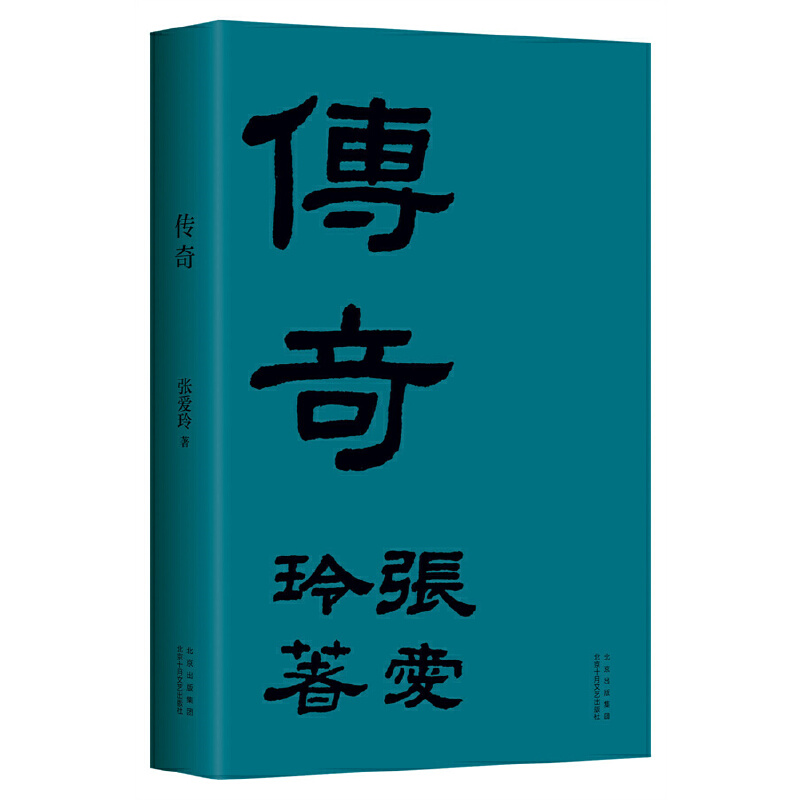 棨جF(xin)ٛؕƱ