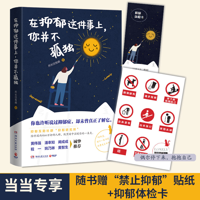 @㲢ª(d)(dng)(dng)N˺_(ki)(yng)f(wn)Ⱥо(xi)oȺ֮