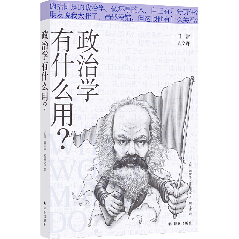 ΌW(xu)ʲô(ճn)