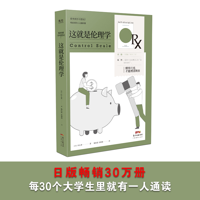 @ǂWó߶Pϵ