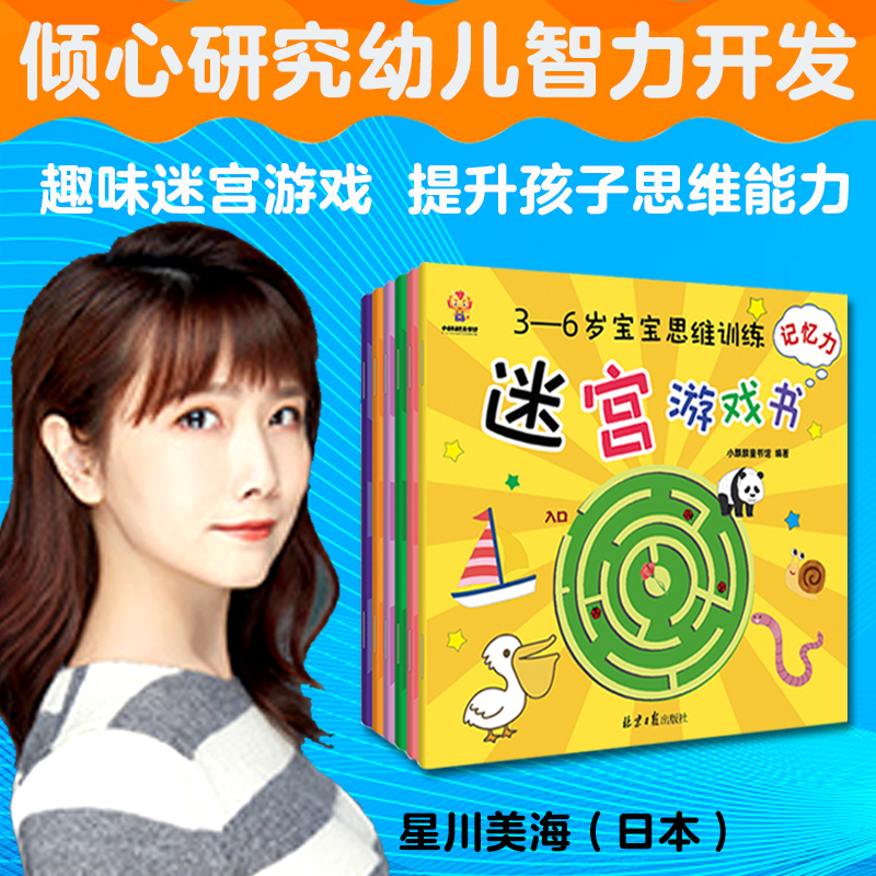 ԌmðU(xin)----3-6q˼SӖ(xn)ԌmΑ˼SעДӛ^